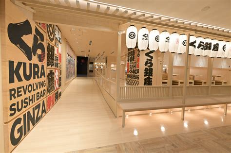 くら寿司、銀座にグローバル旗艦店を4・25オープン 「浮世絵」 .